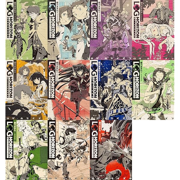 Amazon.co.jp: ログ・ホライズン 単行本1-11巻+外伝セット : 橙乃 まま